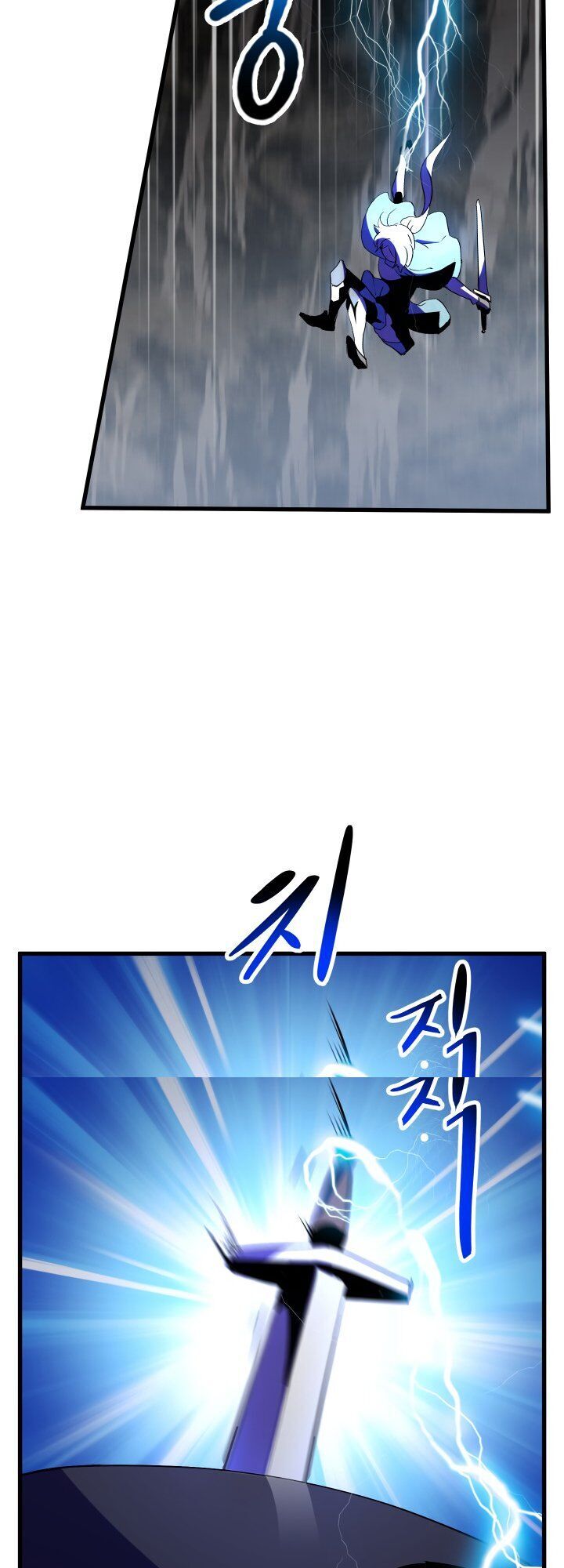 Anh Hùng Mạnh Nhất? Ta Không Làm Lâu Rồi! Chap 51 - Next Chap 52