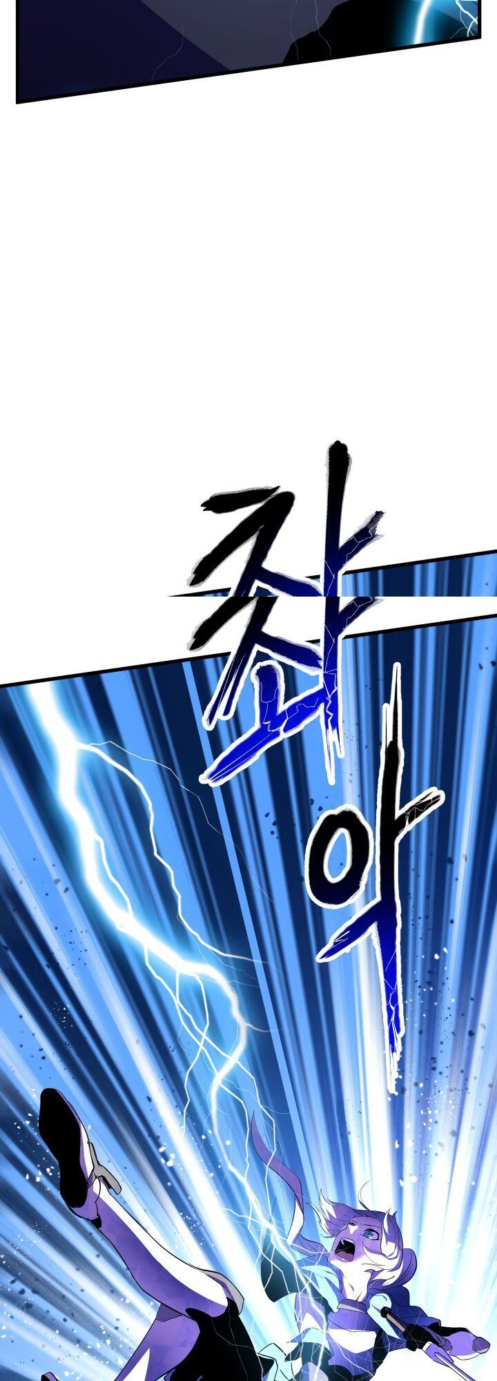 Anh Hùng Mạnh Nhất? Ta Không Làm Lâu Rồi! Chap 51 - Next Chap 52