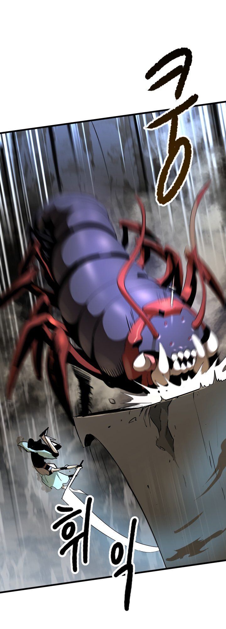 Anh Hùng Mạnh Nhất? Ta Không Làm Lâu Rồi! Chap 51 - Next Chap 52