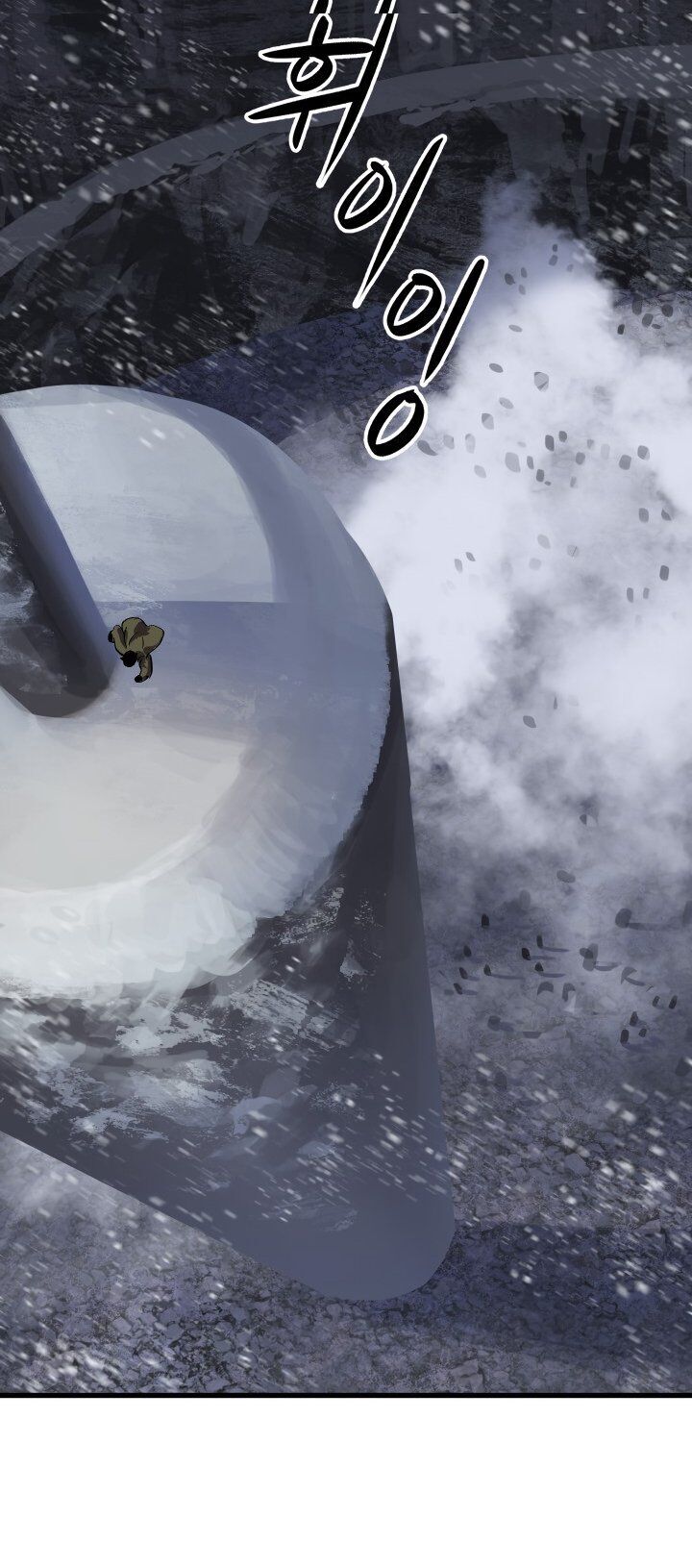 Anh Hùng Mạnh Nhất? Ta Không Làm Lâu Rồi! Chap 51 - Next Chap 52