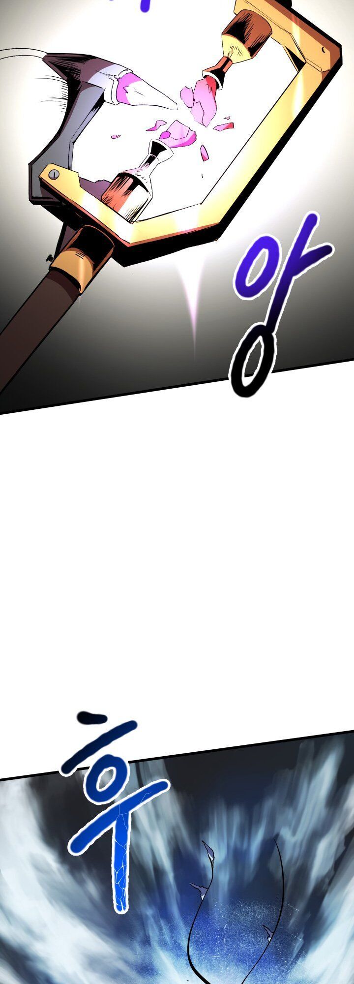 Anh Hùng Mạnh Nhất? Ta Không Làm Lâu Rồi! Chap 51 - Next Chap 52