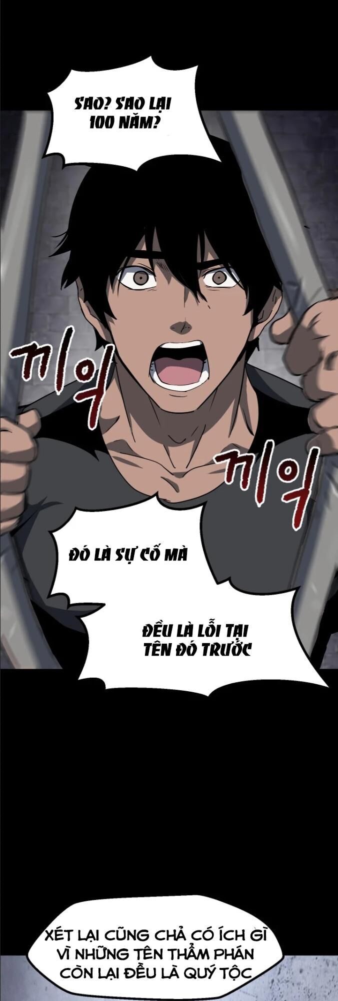 Anh Hùng Mạnh Nhất? Ta Không Làm Lâu Rồi! Chap 52 - Next Chap 53
