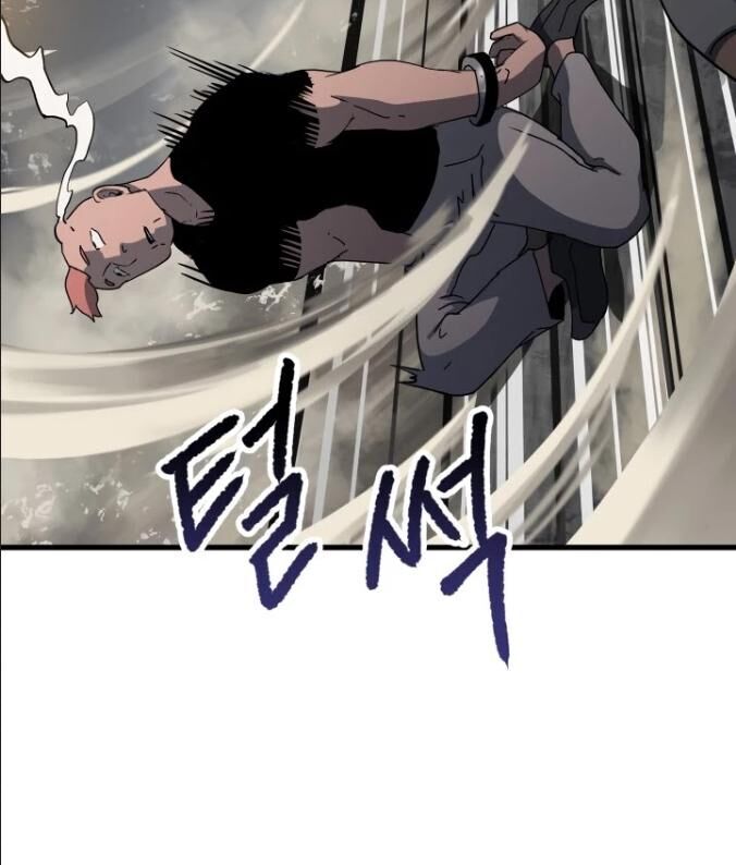 Anh Hùng Mạnh Nhất? Ta Không Làm Lâu Rồi! Chap 52 - Next Chap 53