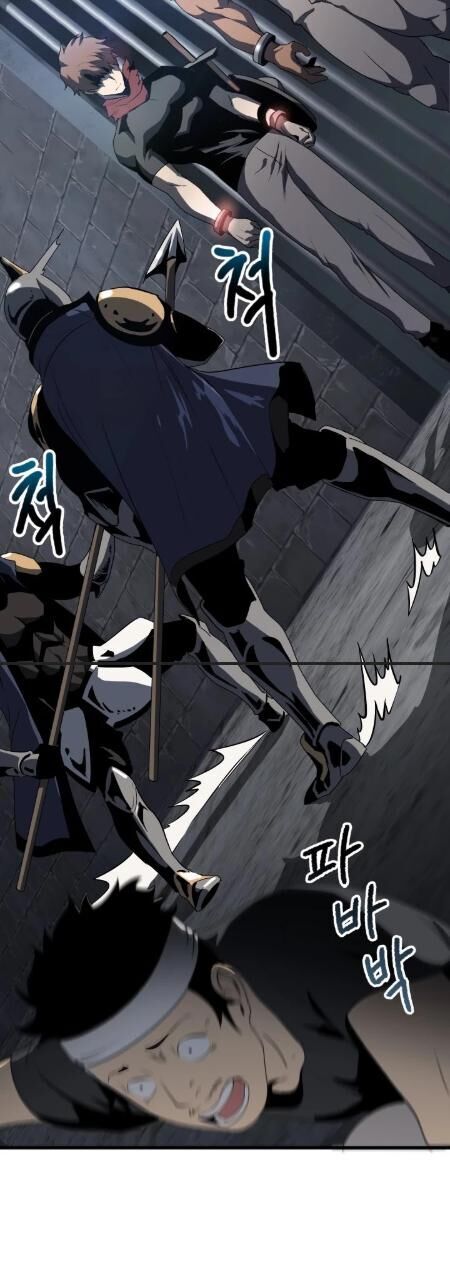 Anh Hùng Mạnh Nhất? Ta Không Làm Lâu Rồi! Chap 53 - Next Chap 54