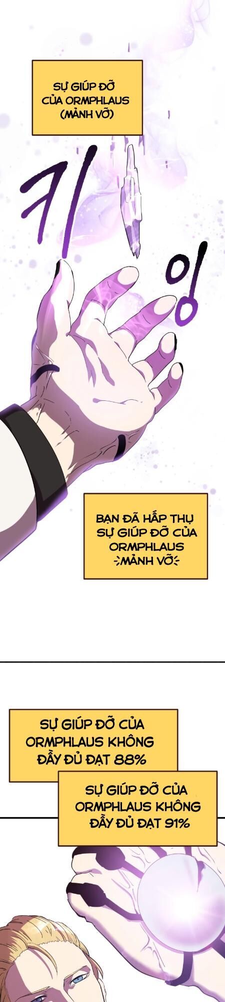 Anh Hùng Mạnh Nhất? Ta Không Làm Lâu Rồi! Chap 54 - Next Chap 55