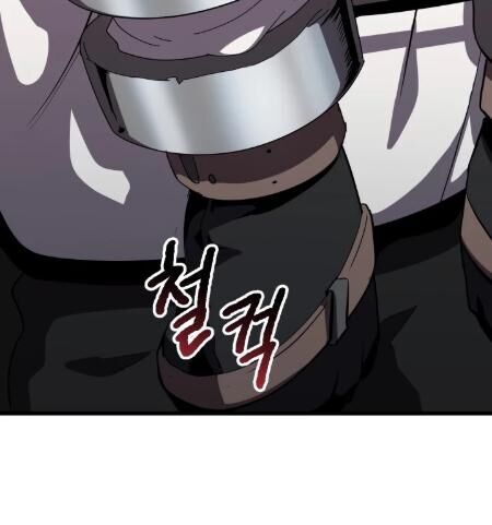 Anh Hùng Mạnh Nhất? Ta Không Làm Lâu Rồi! Chap 54 - Next Chap 55