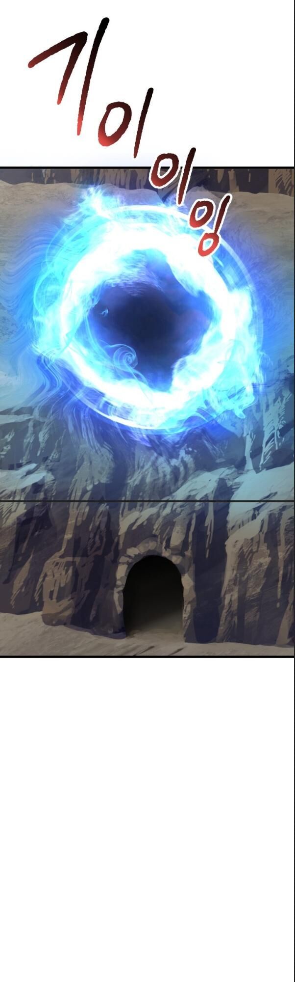 Anh Hùng Mạnh Nhất? Ta Không Làm Lâu Rồi! Chap 55 - Next Chap 56