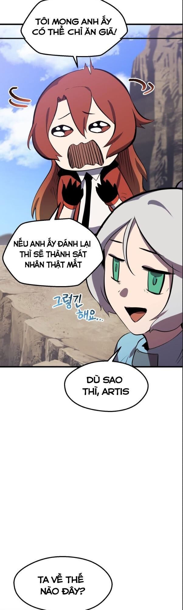 Anh Hùng Mạnh Nhất? Ta Không Làm Lâu Rồi! Chap 55 - Next Chap 56
