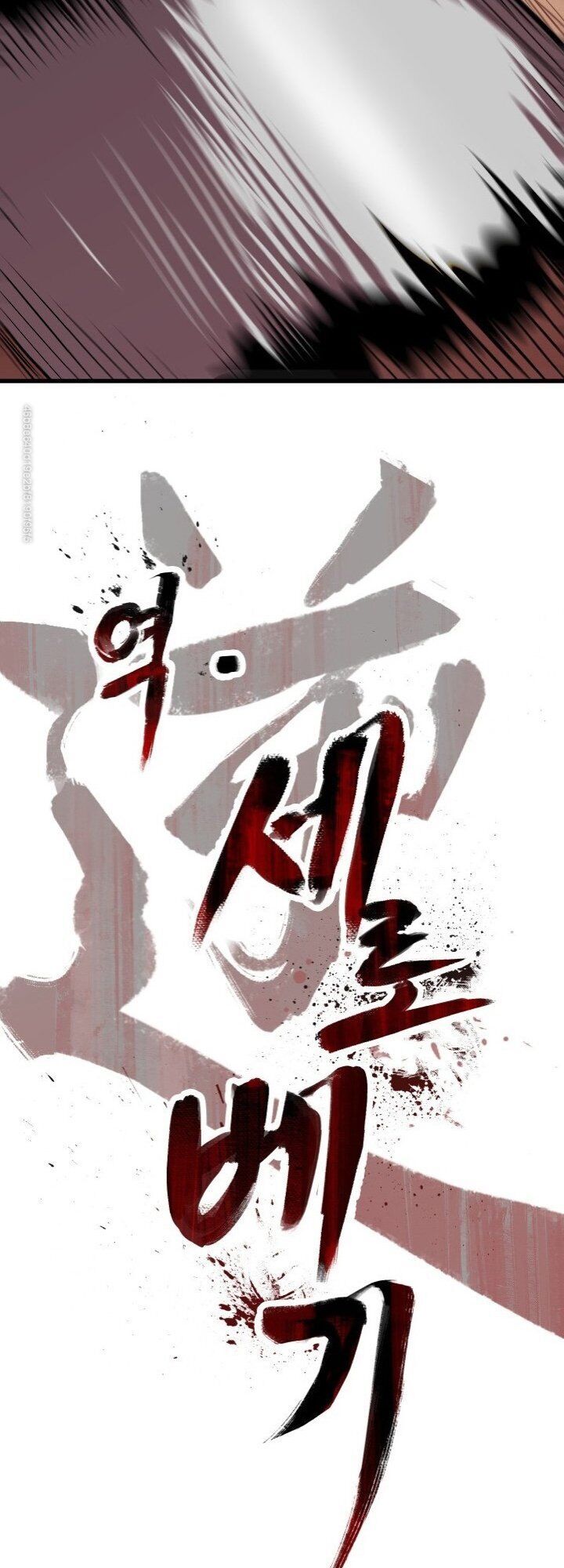 Anh Hùng Mạnh Nhất? Ta Không Làm Lâu Rồi! Chap 56 - Next Chap 57