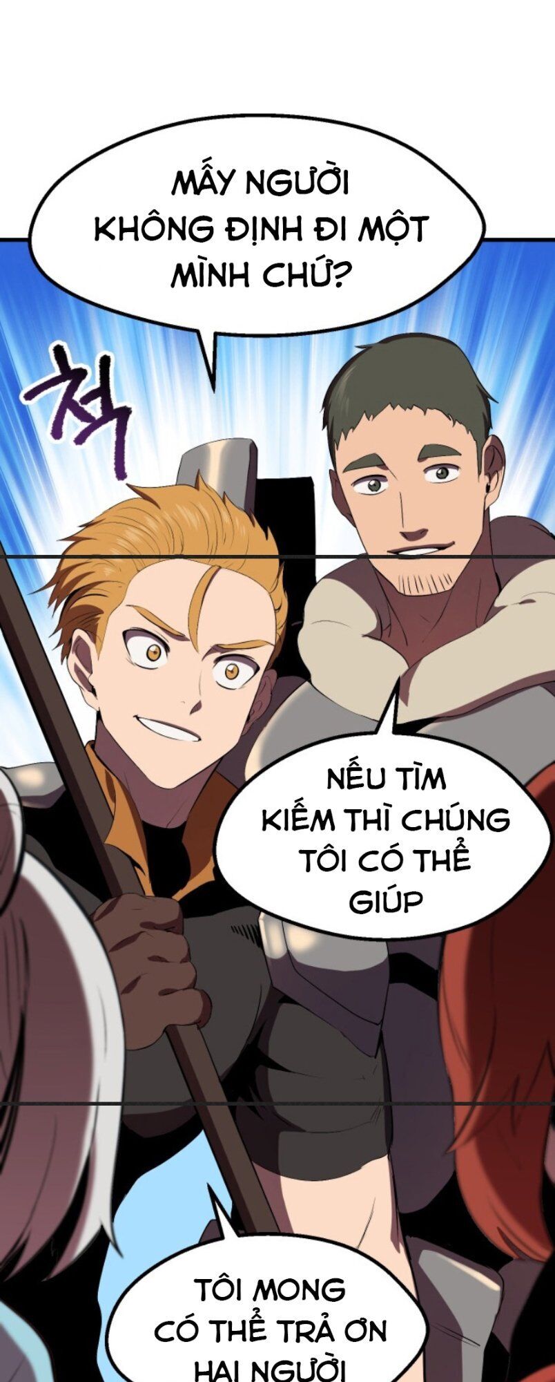 Anh Hùng Mạnh Nhất? Ta Không Làm Lâu Rồi! Chap 58 - Next Chap 59