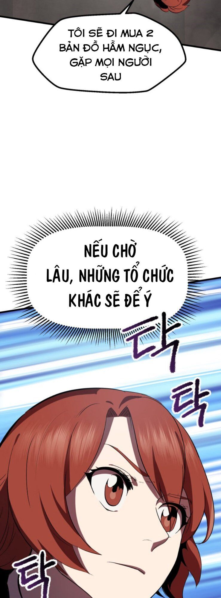 Anh Hùng Mạnh Nhất? Ta Không Làm Lâu Rồi! Chap 58 - Next Chap 59