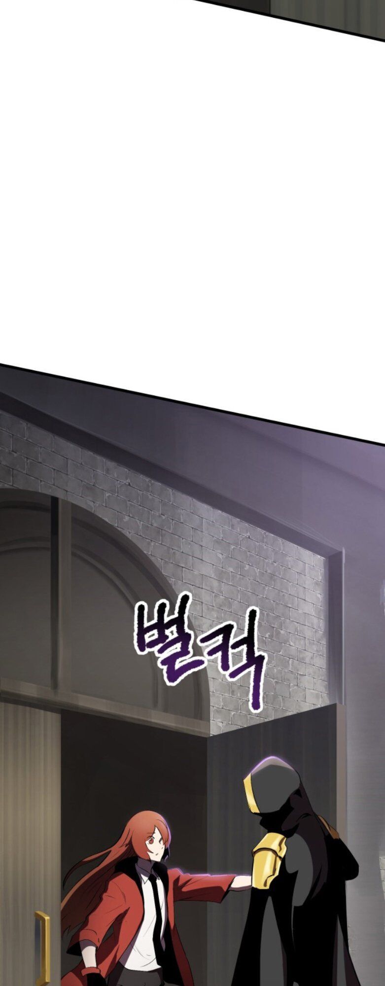 Anh Hùng Mạnh Nhất? Ta Không Làm Lâu Rồi! Chap 58 - Next Chap 59