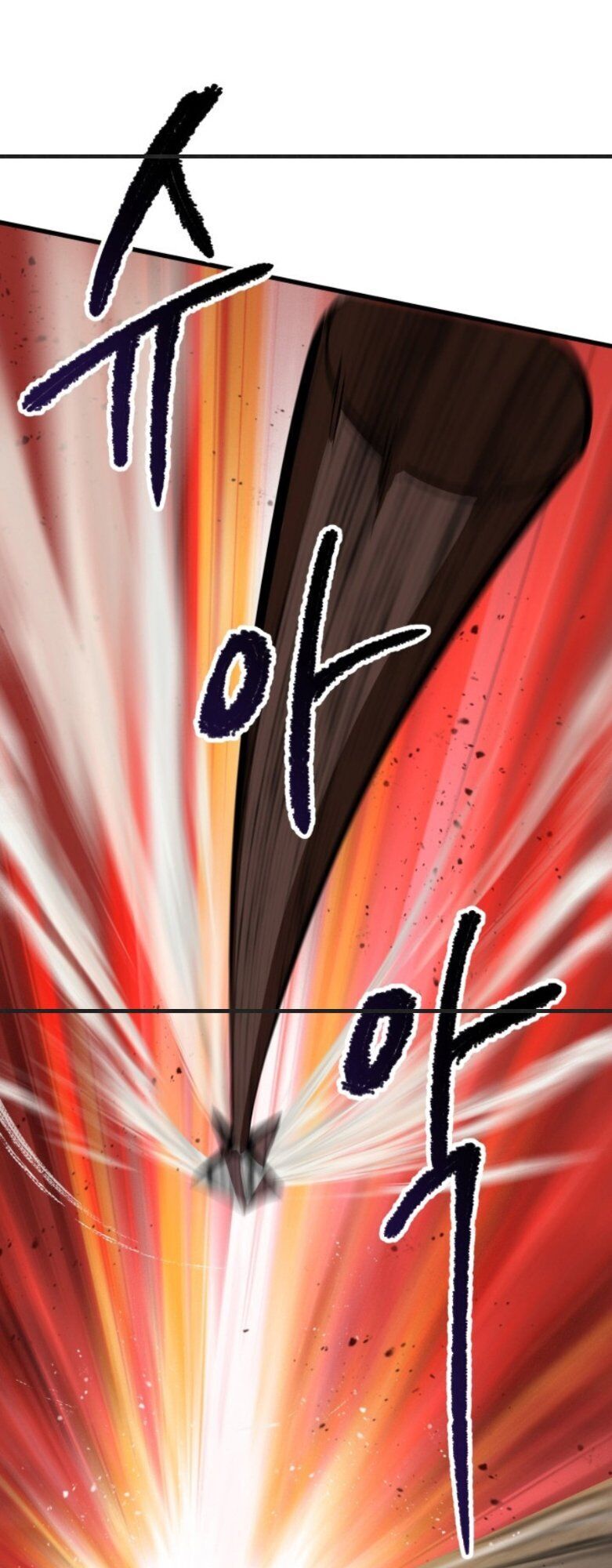 Anh Hùng Mạnh Nhất? Ta Không Làm Lâu Rồi! Chap 58 - Next Chap 59