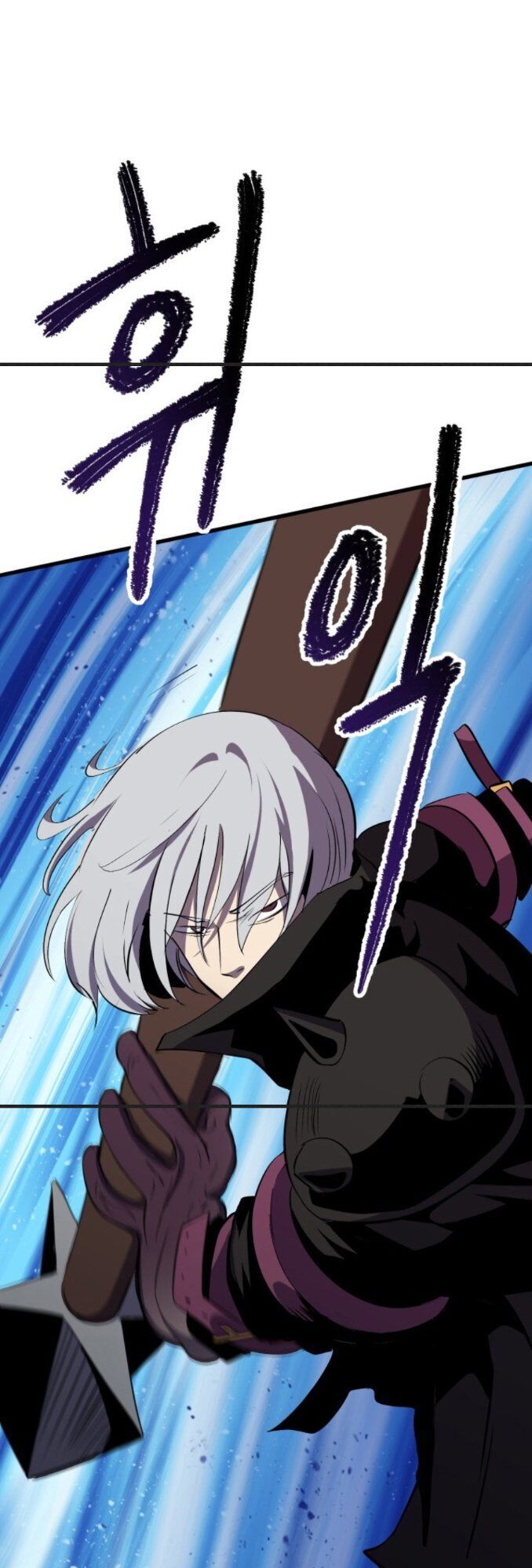Anh Hùng Mạnh Nhất? Ta Không Làm Lâu Rồi! Chap 58 - Next Chap 59