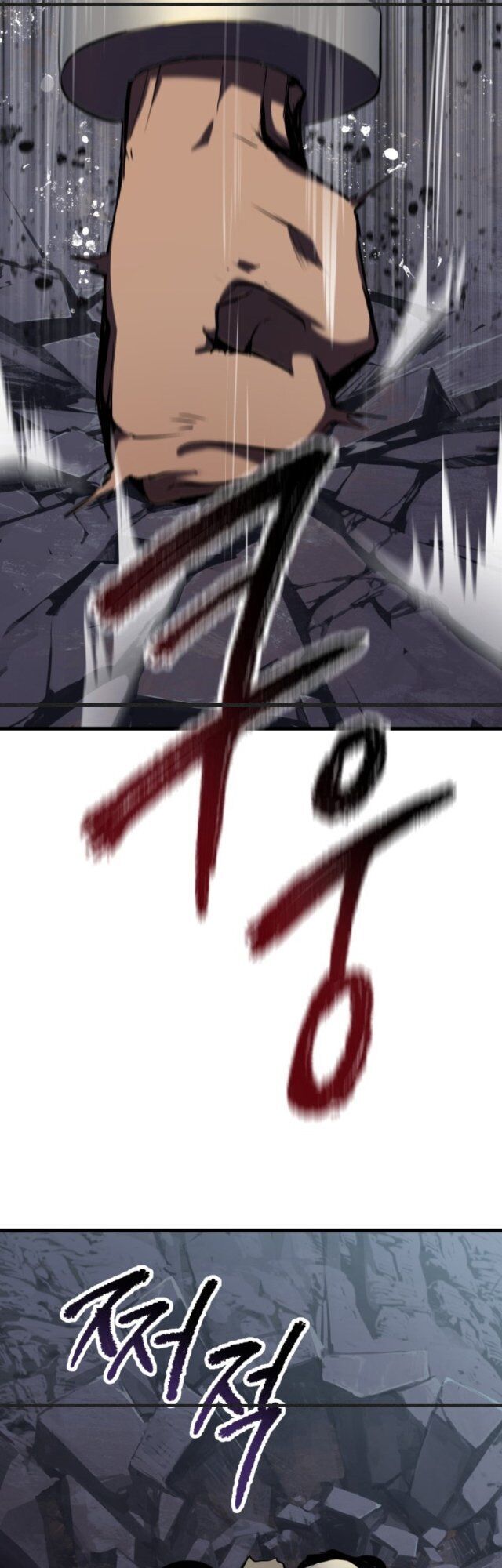 Anh Hùng Mạnh Nhất? Ta Không Làm Lâu Rồi! Chap 58 - Next Chap 59