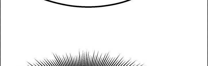 Anh Hùng Mạnh Nhất? Ta Không Làm Lâu Rồi! Chap 59 - Next Chap 60