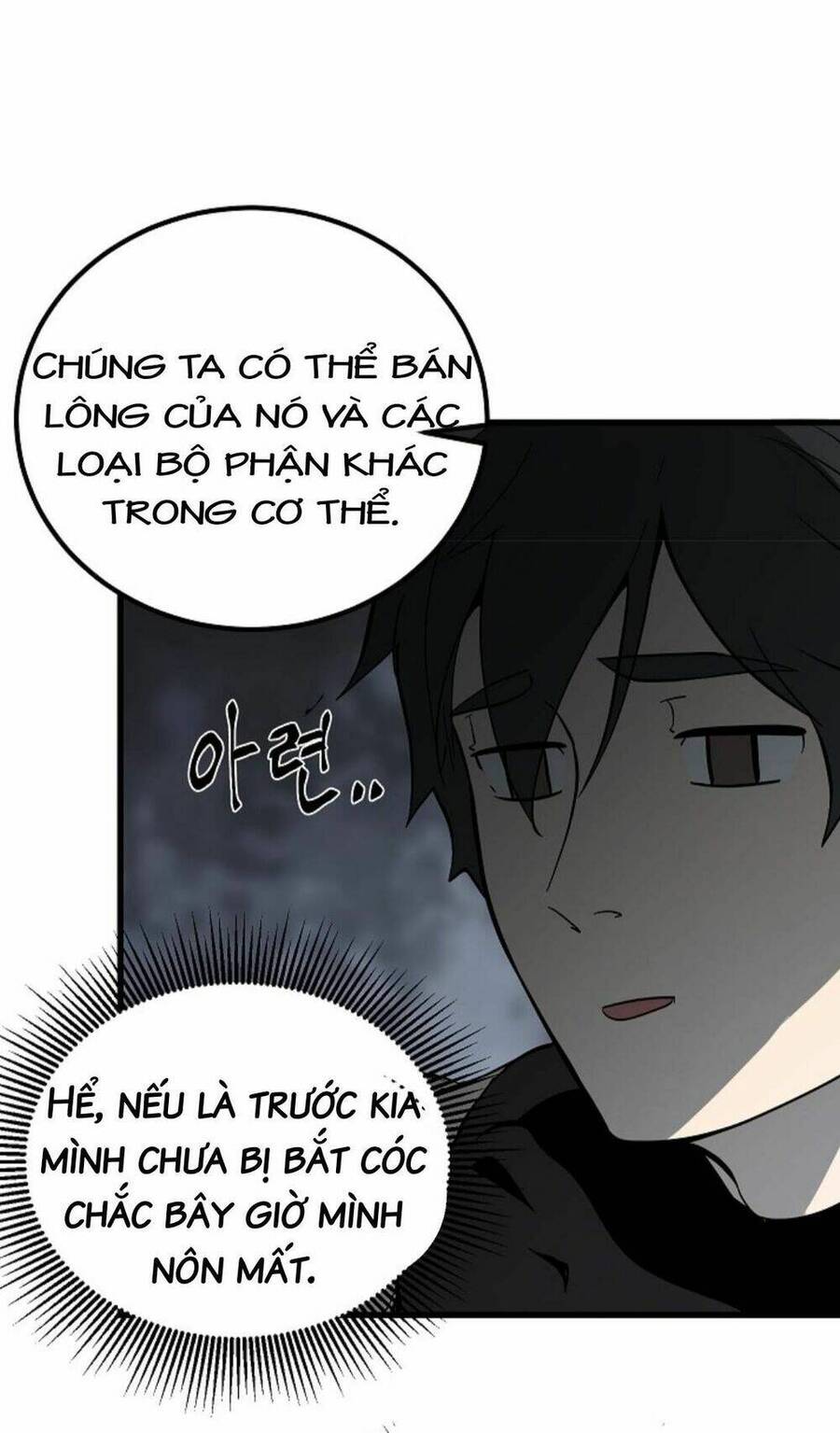 Anh Hùng Mạnh Nhất? Ta Không Làm Lâu Rồi! Chap 6 - Next Chap 7