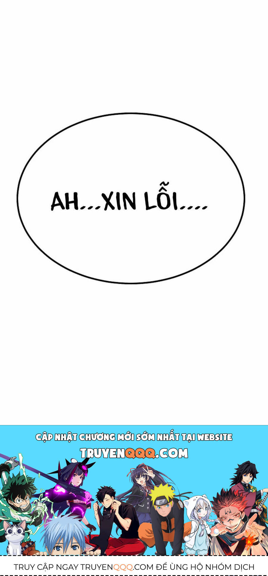 Anh Hùng Mạnh Nhất? Ta Không Làm Lâu Rồi! Chap 6 - Next Chap 7