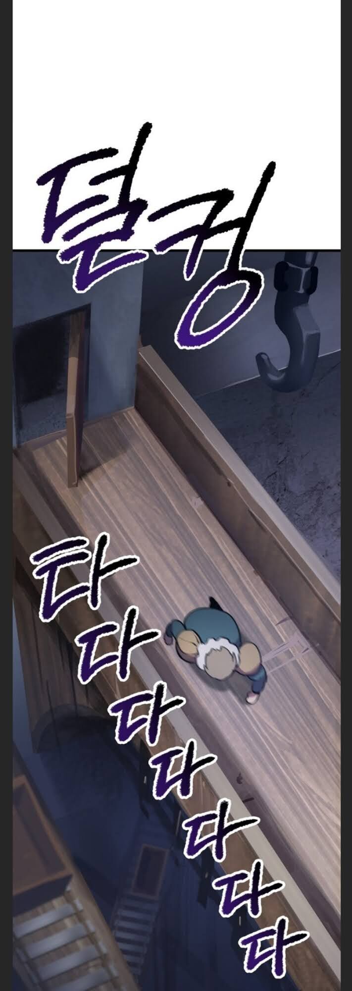 Anh Hùng Mạnh Nhất? Ta Không Làm Lâu Rồi! Chap 60 - Next Chap 61