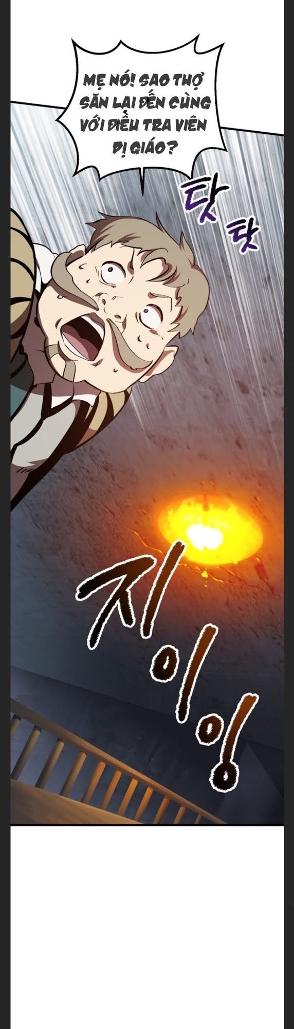Anh Hùng Mạnh Nhất? Ta Không Làm Lâu Rồi! Chap 60 - Next Chap 61