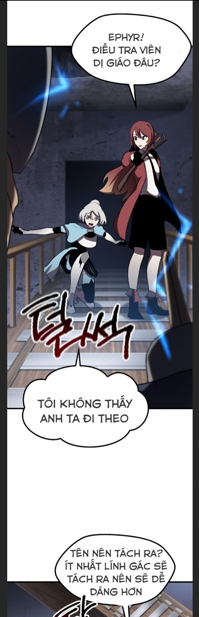 Anh Hùng Mạnh Nhất? Ta Không Làm Lâu Rồi! Chap 60 - Next Chap 61