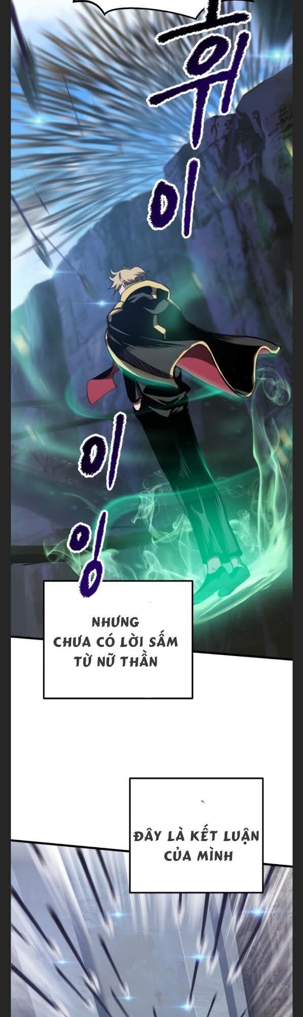 Anh Hùng Mạnh Nhất? Ta Không Làm Lâu Rồi! Chap 60 - Next Chap 61