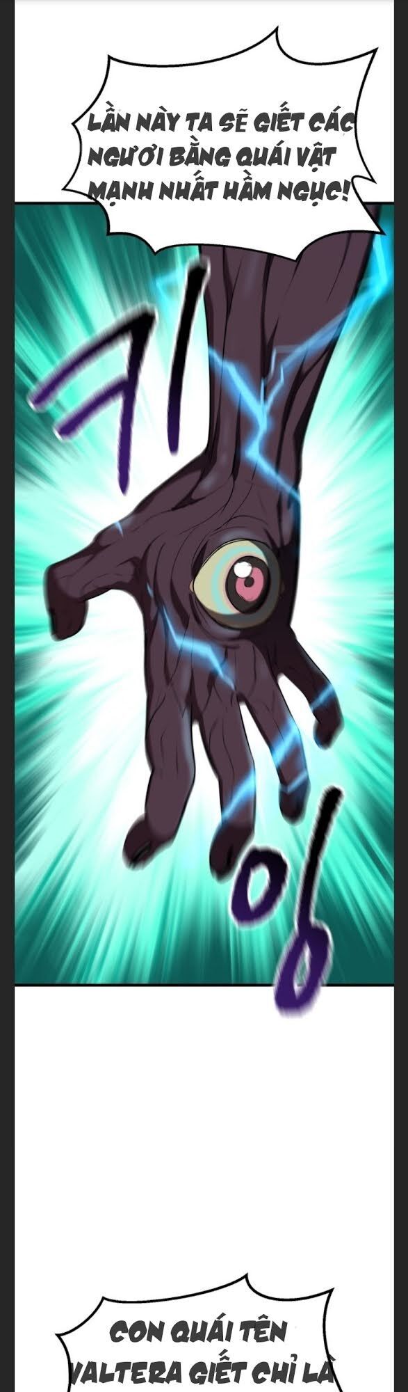 Anh Hùng Mạnh Nhất? Ta Không Làm Lâu Rồi! Chap 60 - Next Chap 61