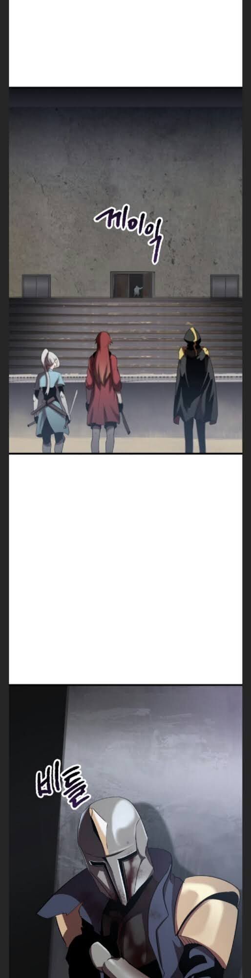 Anh Hùng Mạnh Nhất? Ta Không Làm Lâu Rồi! Chap 60 - Next Chap 61
