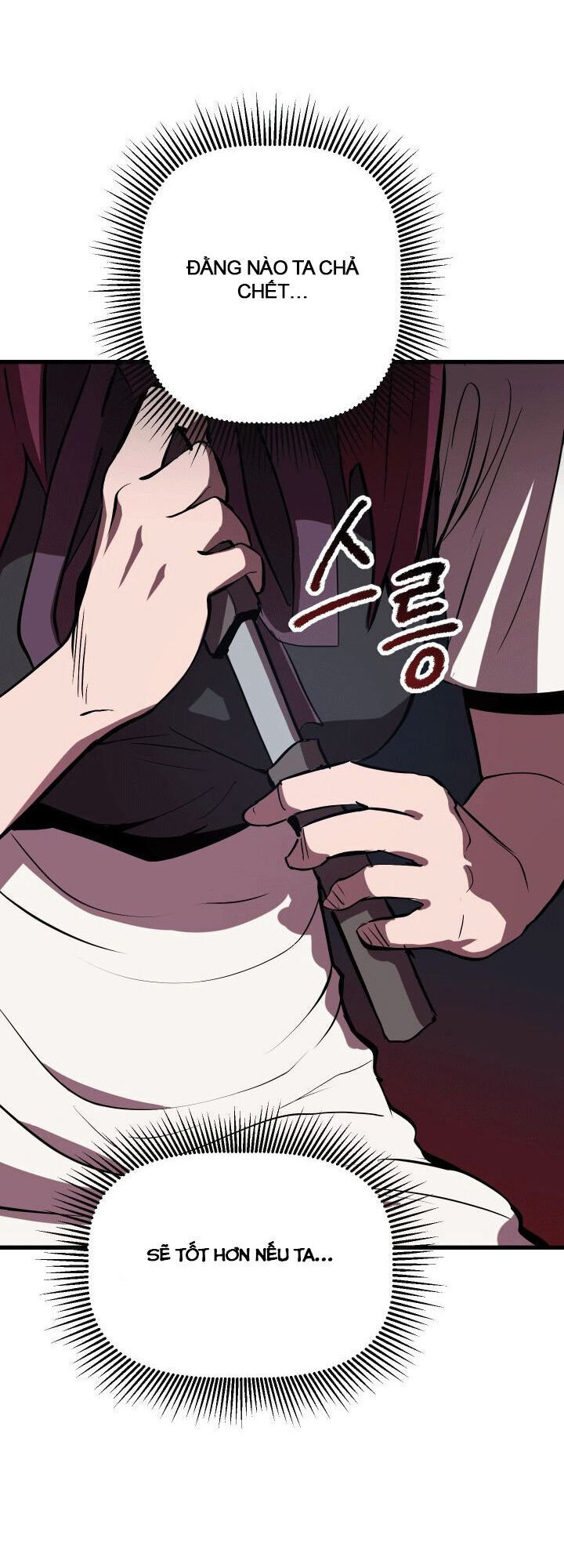 Anh Hùng Mạnh Nhất? Ta Không Làm Lâu Rồi! Chap 61 - Next Chap 62