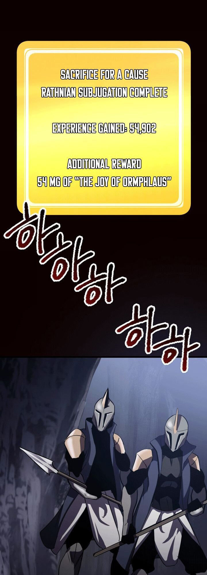Anh Hùng Mạnh Nhất? Ta Không Làm Lâu Rồi! Chap 61 - Next Chap 62