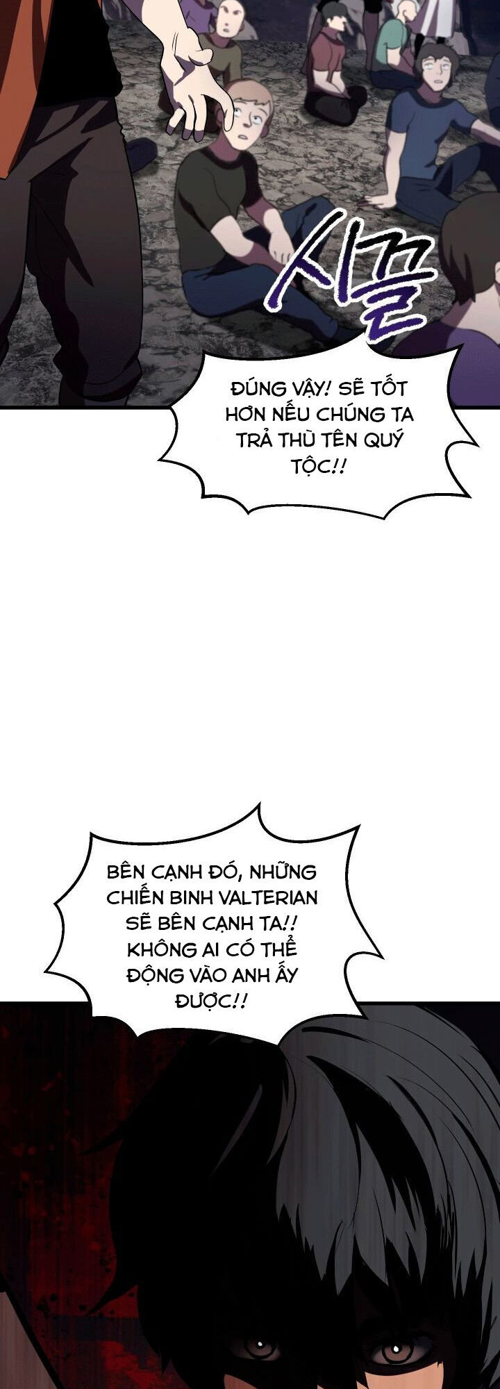 Anh Hùng Mạnh Nhất? Ta Không Làm Lâu Rồi! Chap 61 - Next Chap 62