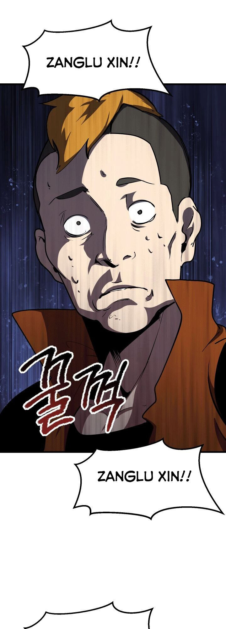 Anh Hùng Mạnh Nhất? Ta Không Làm Lâu Rồi! Chap 61 - Next Chap 62