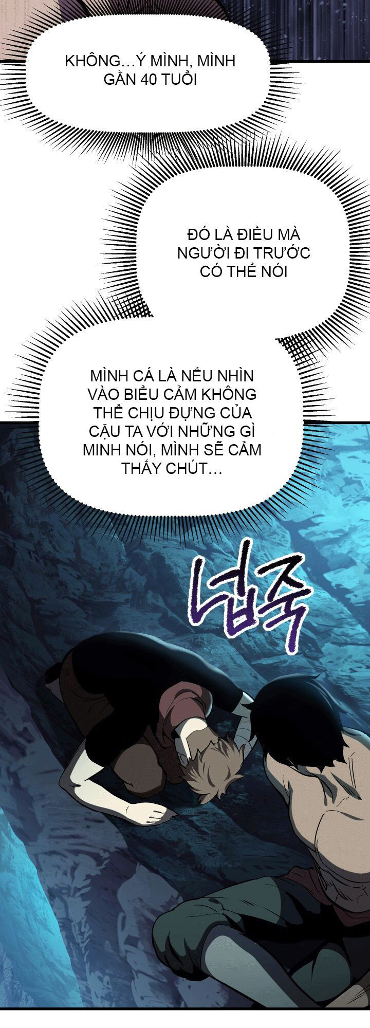 Anh Hùng Mạnh Nhất? Ta Không Làm Lâu Rồi! Chap 61 - Next Chap 62
