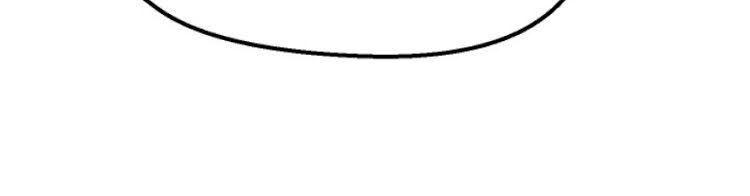 Anh Hùng Mạnh Nhất? Ta Không Làm Lâu Rồi! Chap 62 - Next Chap 63