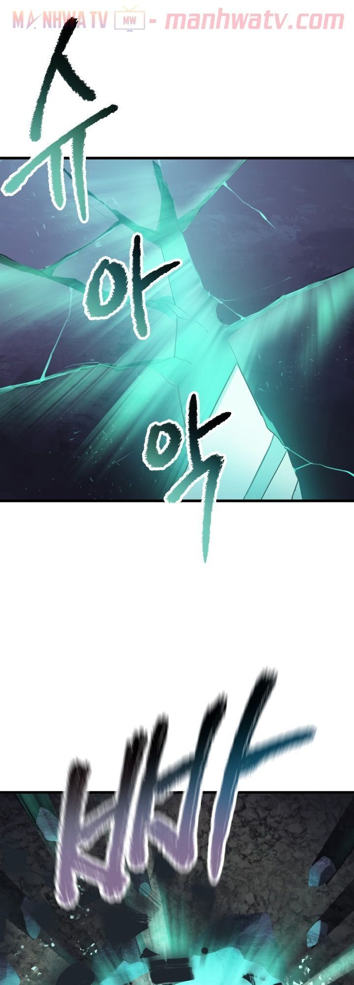 Anh Hùng Mạnh Nhất? Ta Không Làm Lâu Rồi! Chap 63 - Next Chap 64