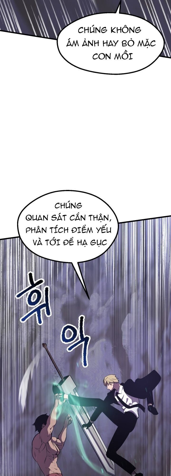 Anh Hùng Mạnh Nhất? Ta Không Làm Lâu Rồi! Chap 63 - Next Chap 64
