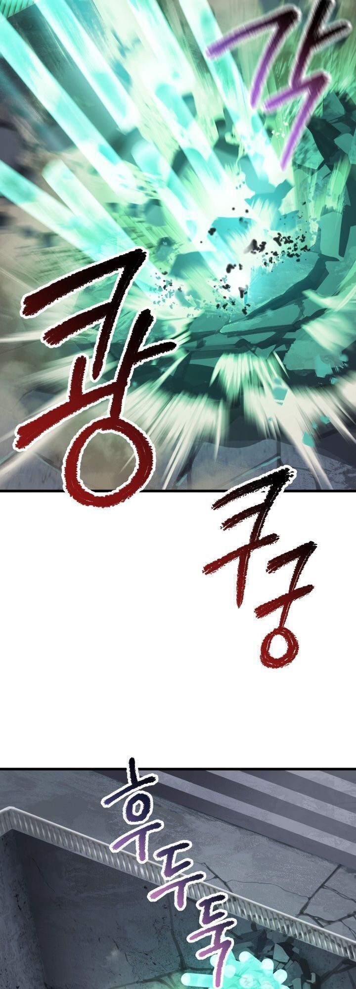Anh Hùng Mạnh Nhất? Ta Không Làm Lâu Rồi! Chap 63 - Next Chap 64
