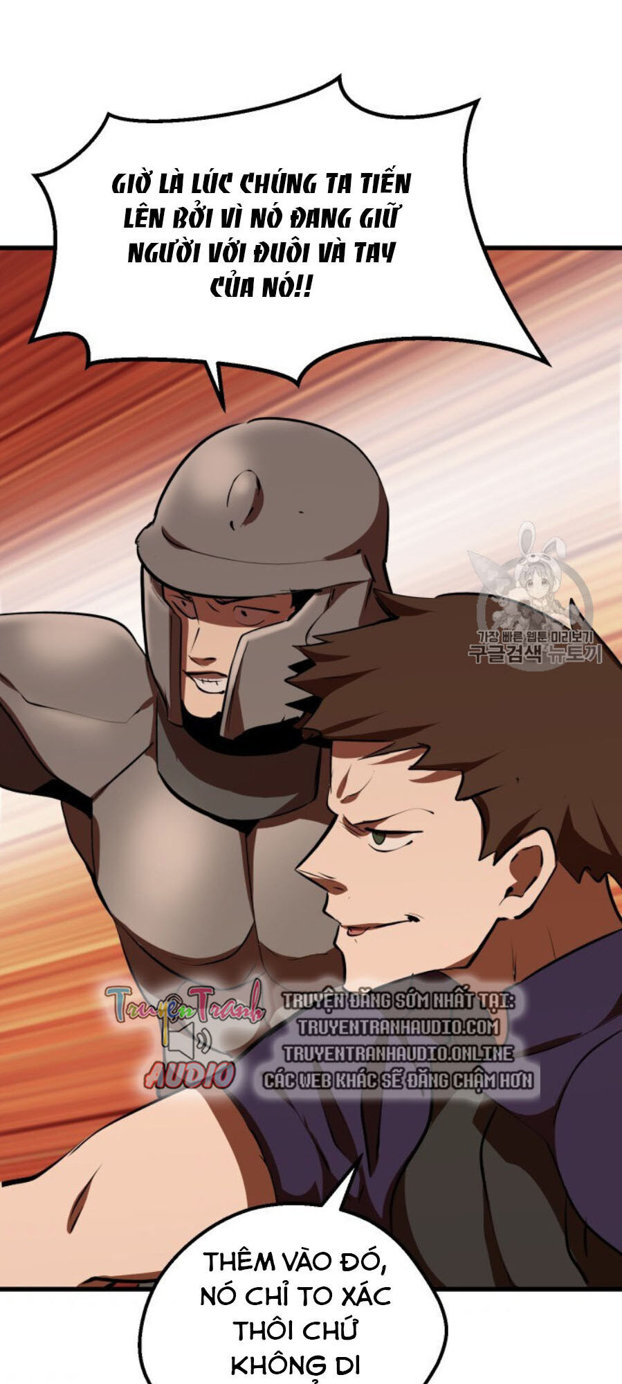 Anh Hùng Mạnh Nhất? Ta Không Làm Lâu Rồi! Chap 65 - Next Chap 66