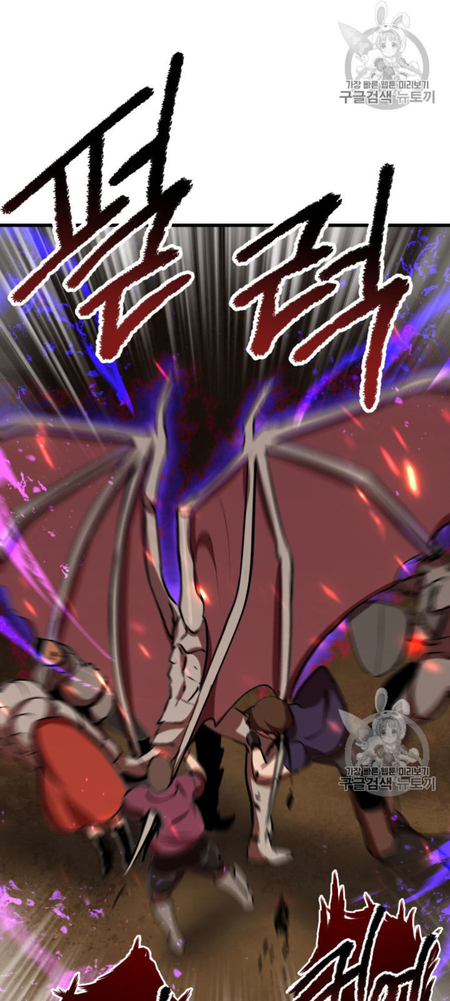 Anh Hùng Mạnh Nhất? Ta Không Làm Lâu Rồi! Chap 65 - Next Chap 66