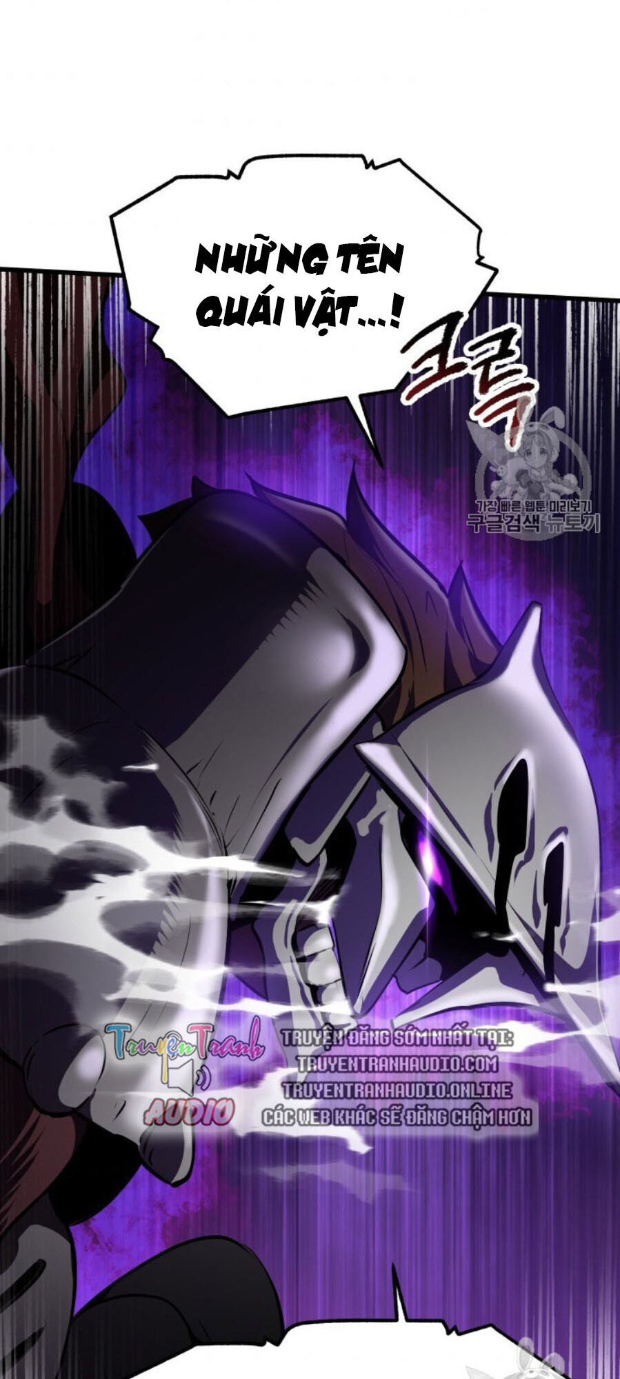 Anh Hùng Mạnh Nhất? Ta Không Làm Lâu Rồi! Chap 65 - Next Chap 66