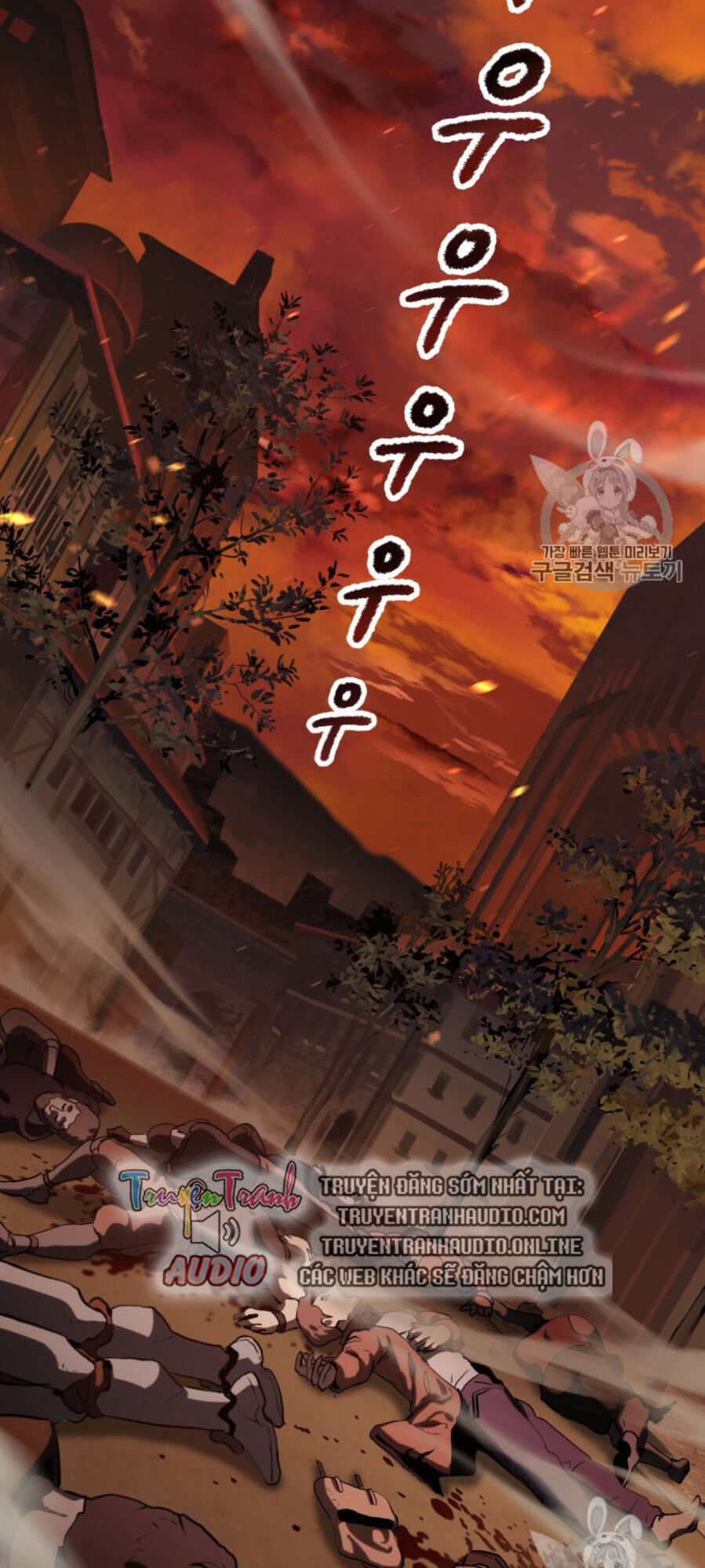 Anh Hùng Mạnh Nhất? Ta Không Làm Lâu Rồi! Chap 65 - Next Chap 66
