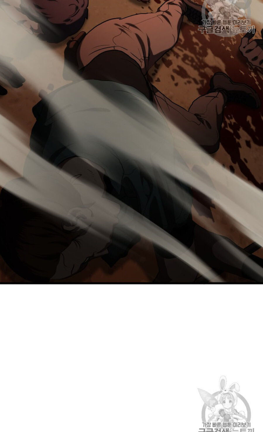 Anh Hùng Mạnh Nhất? Ta Không Làm Lâu Rồi! Chap 65 - Next Chap 66