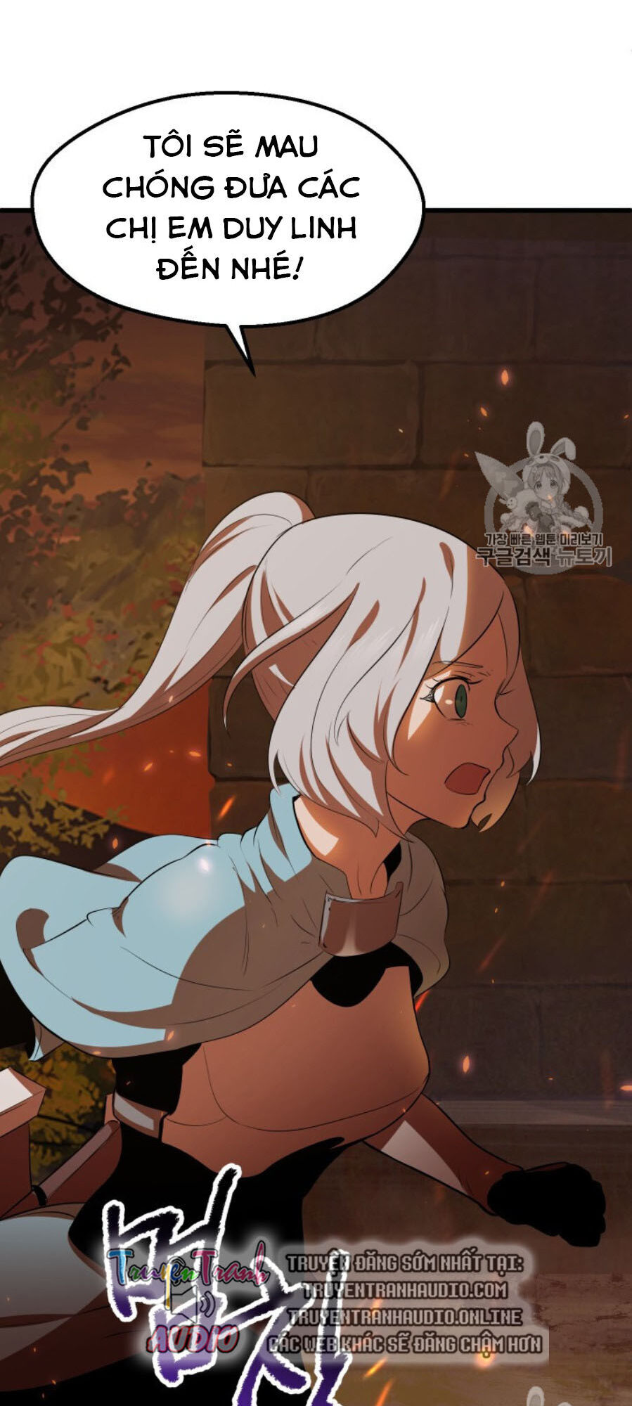 Anh Hùng Mạnh Nhất? Ta Không Làm Lâu Rồi! Chap 65 - Next Chap 66