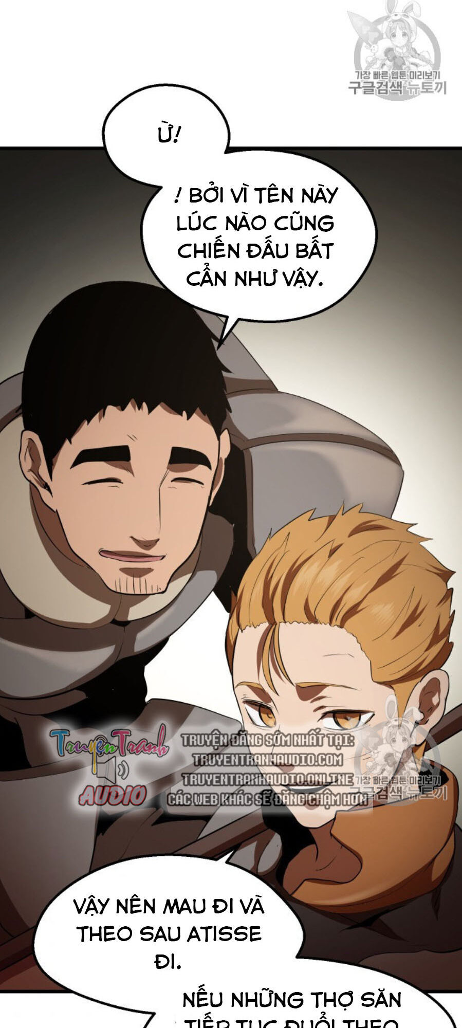 Anh Hùng Mạnh Nhất? Ta Không Làm Lâu Rồi! Chap 65 - Next Chap 66