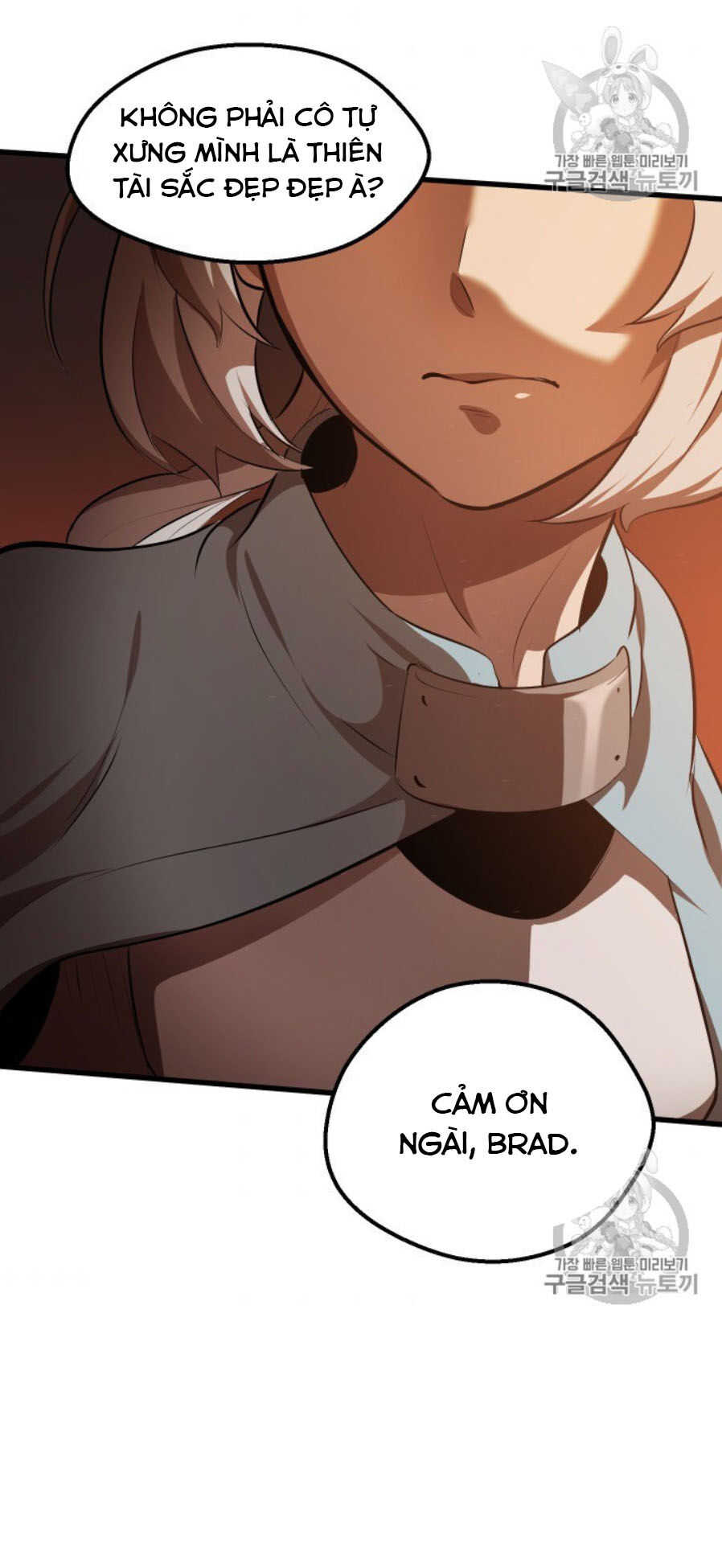 Anh Hùng Mạnh Nhất? Ta Không Làm Lâu Rồi! Chap 65 - Next Chap 66