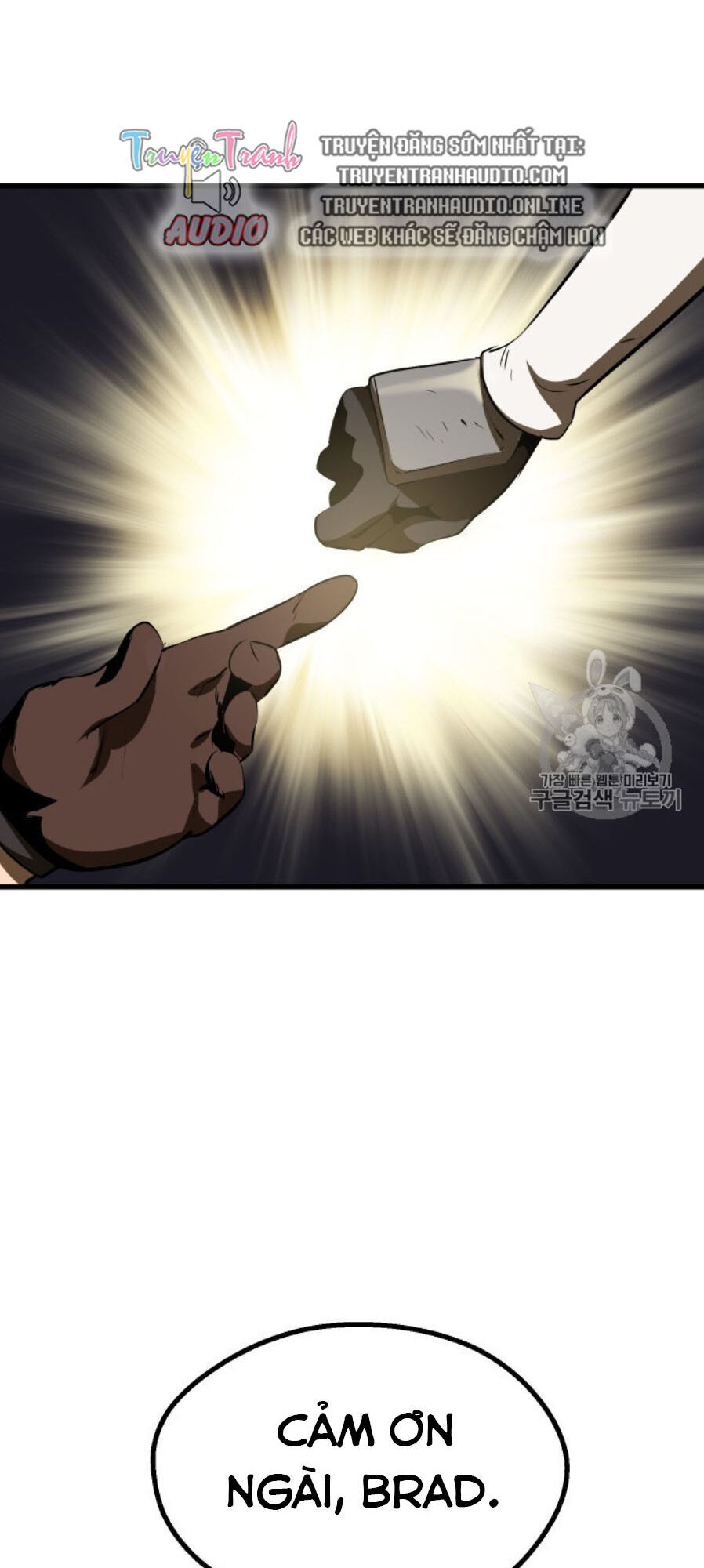 Anh Hùng Mạnh Nhất? Ta Không Làm Lâu Rồi! Chap 65 - Next Chap 66