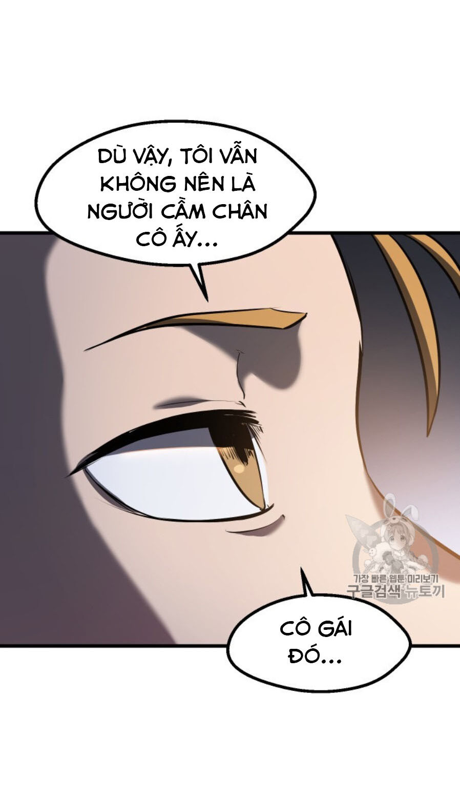 Anh Hùng Mạnh Nhất? Ta Không Làm Lâu Rồi! Chap 65 - Next Chap 66