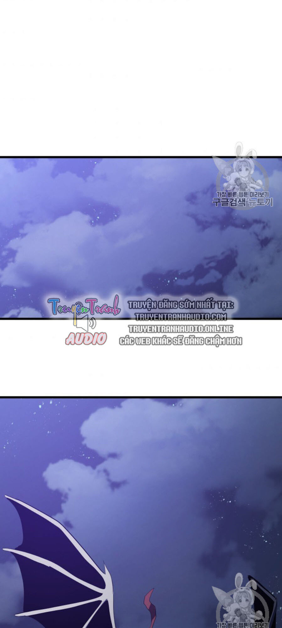 Anh Hùng Mạnh Nhất? Ta Không Làm Lâu Rồi! Chap 65 - Next Chap 66