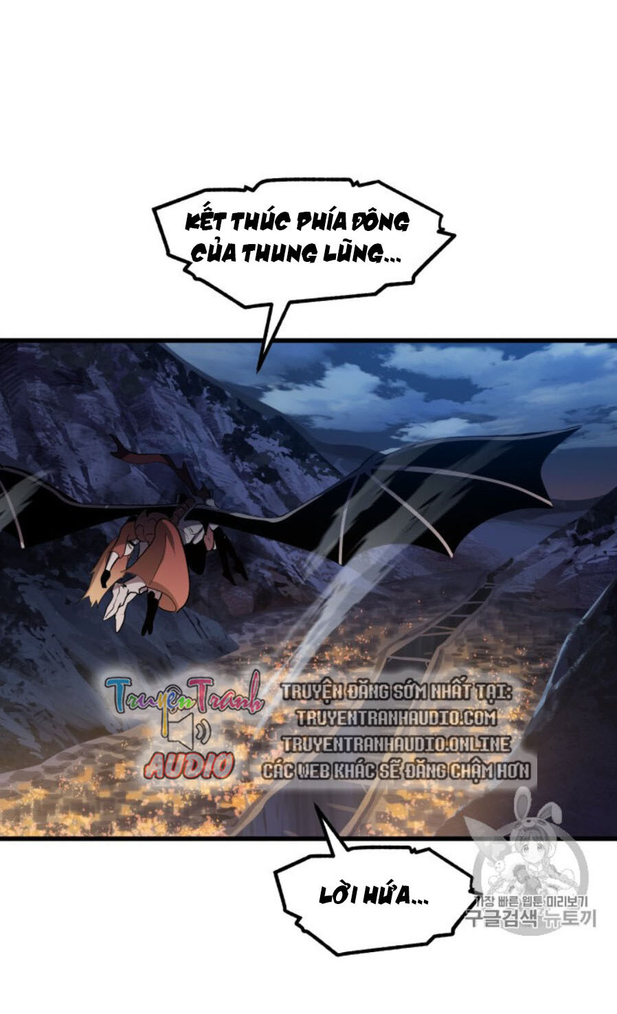 Anh Hùng Mạnh Nhất? Ta Không Làm Lâu Rồi! Chap 65 - Next Chap 66