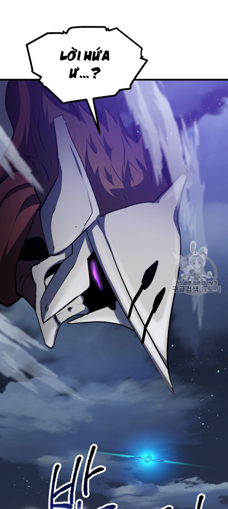 Anh Hùng Mạnh Nhất? Ta Không Làm Lâu Rồi! Chap 65 - Next Chap 66
